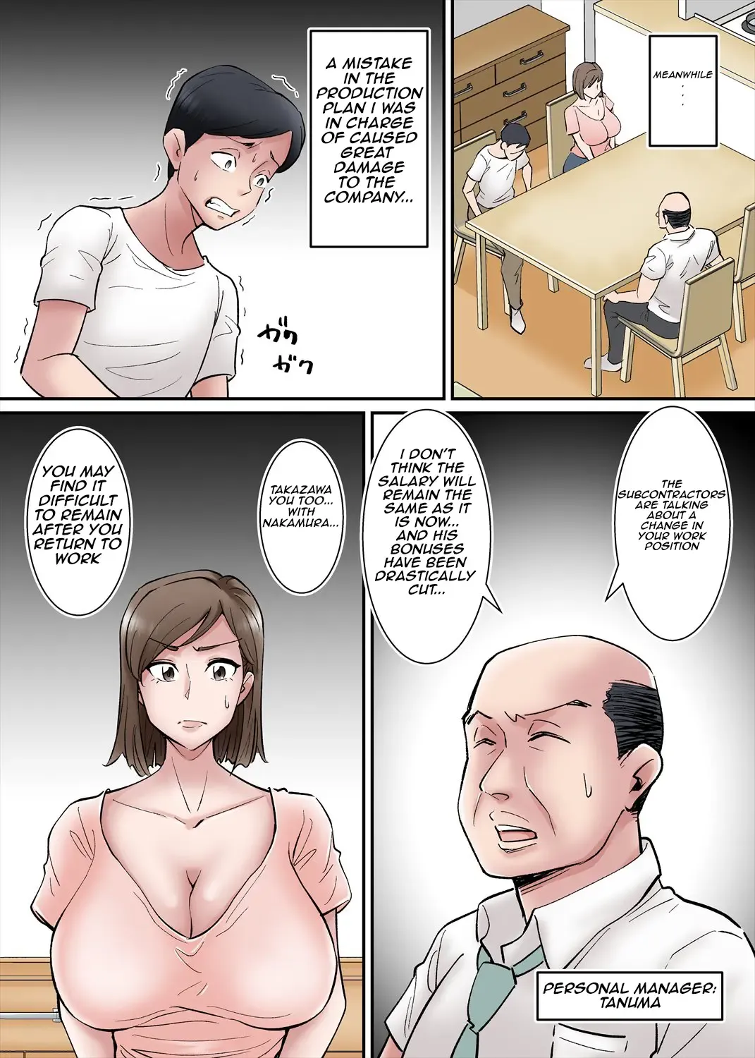[Nobishiro] Netorare Zuma Takazawa Shiori wa Kizukanai/Netorare Of Takazawa Shiori Fhentai - Page 3