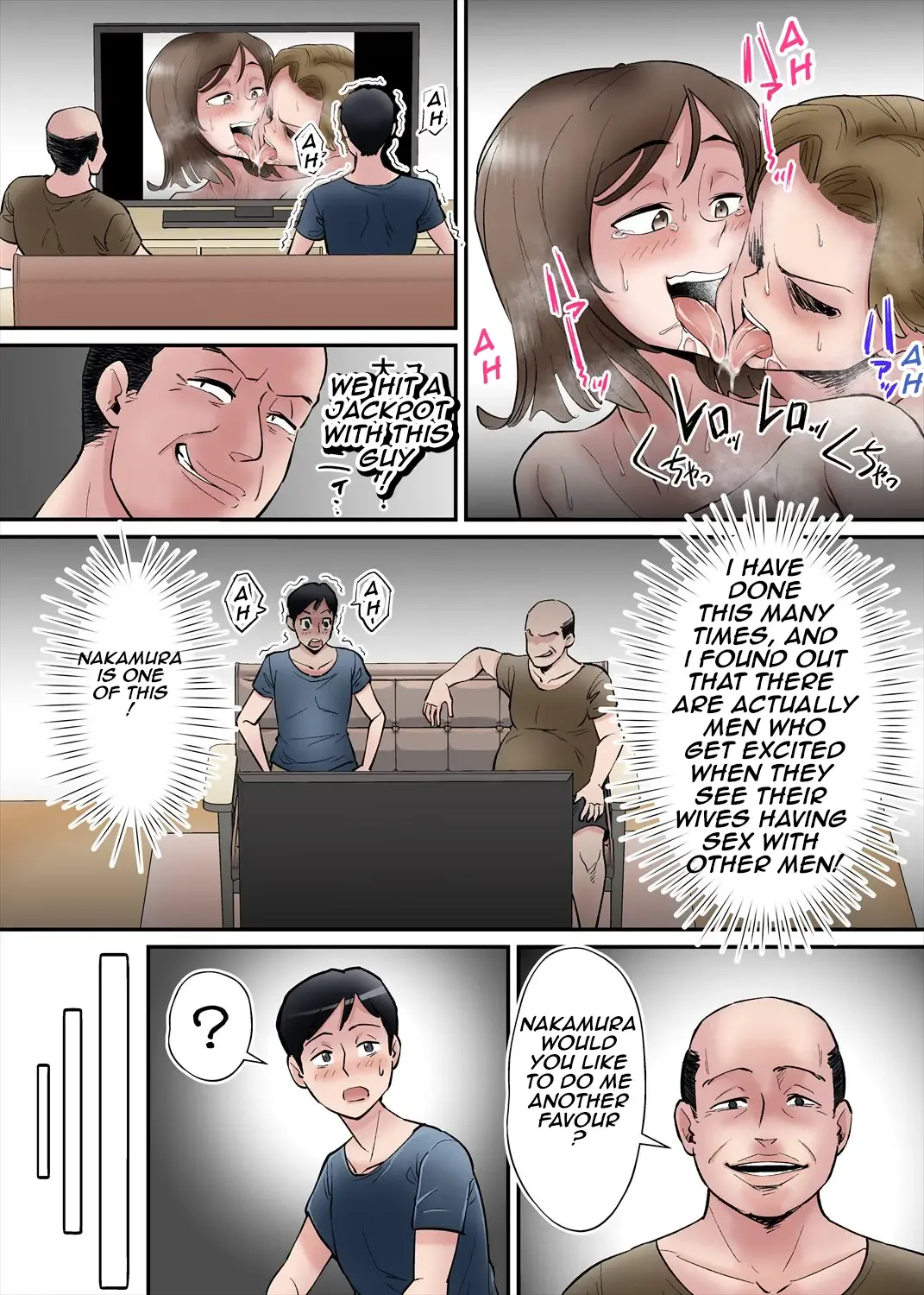 [Nobishiro] Netorare Zuma Takazawa Shiori wa Kizukanai/Netorare Of Takazawa Shiori Fhentai - Page 32