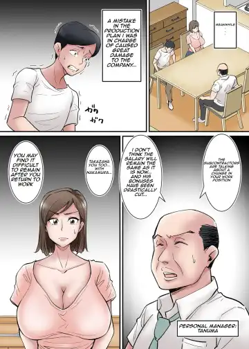 [Nobishiro] Netorare Zuma Takazawa Shiori wa Kizukanai/Netorare Of Takazawa Shiori Fhentai - Page 3
