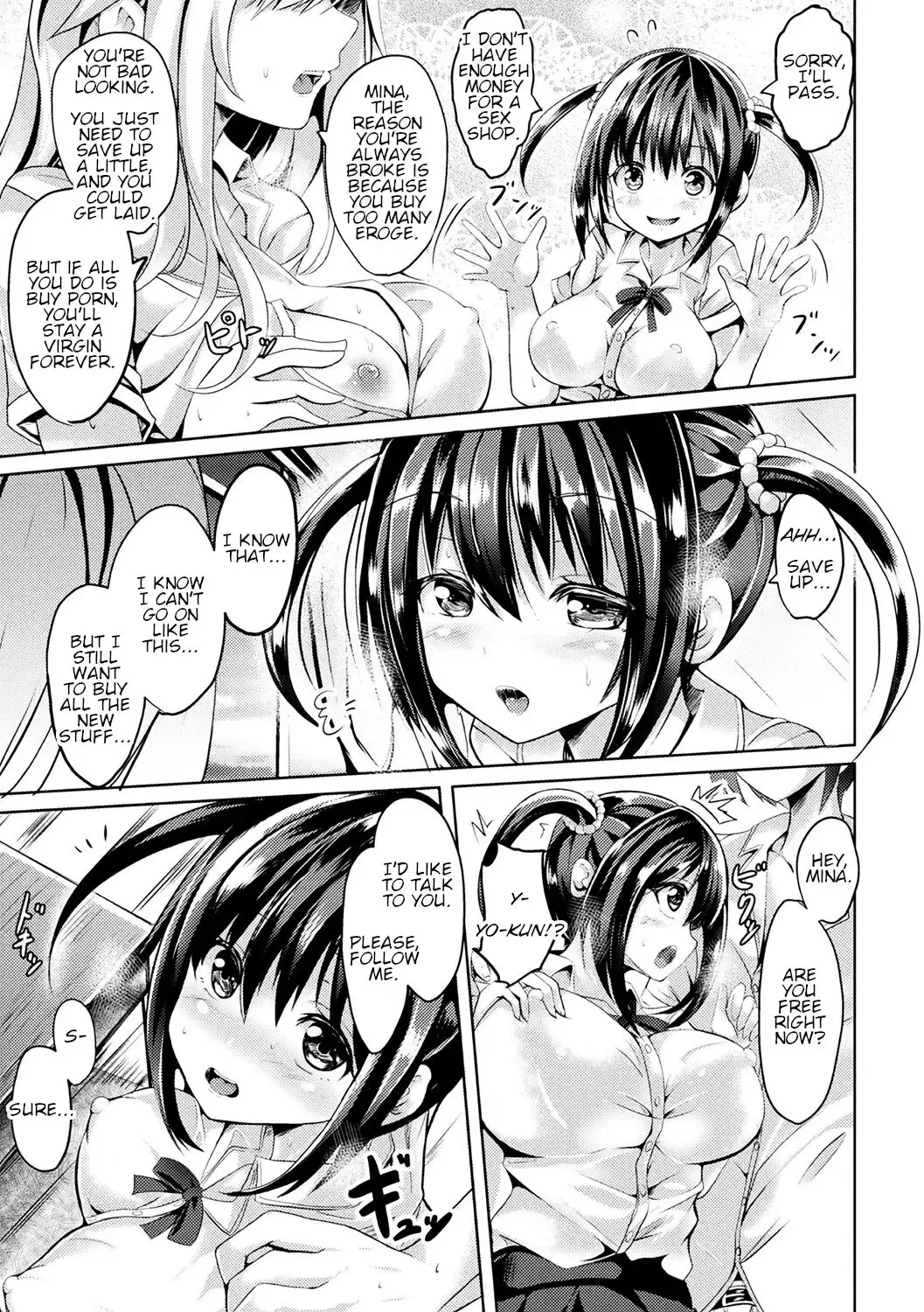 [Sumisuzu] Osananajimi no Gyaku Enjo Kousai | Reverse Compensated Dating with my Childhood Friend Fhentai - Page 3
