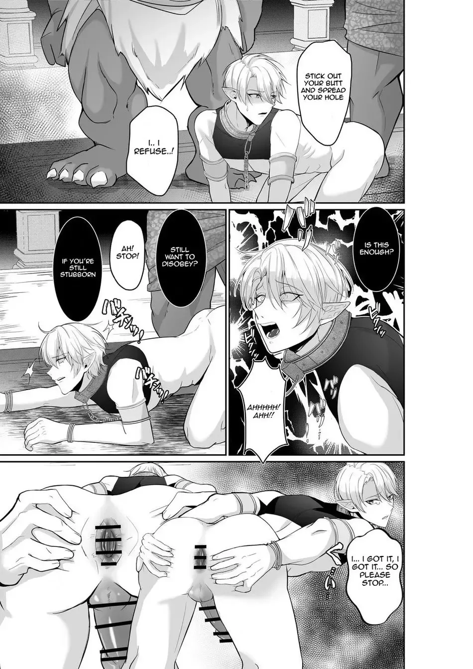 [Akagirenya - Kinokoyun] Elf Ouji-tachi no Kairaku Ochi Orc no Mama ni Naru nante | The Pleasure Fall of the Elven Princes Fhentai - Page 10
