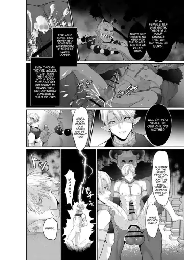 [Akagirenya - Kinokoyun] Elf Ouji-tachi no Kairaku Ochi Orc no Mama ni Naru nante | The Pleasure Fall of the Elven Princes Fhentai - Page 9