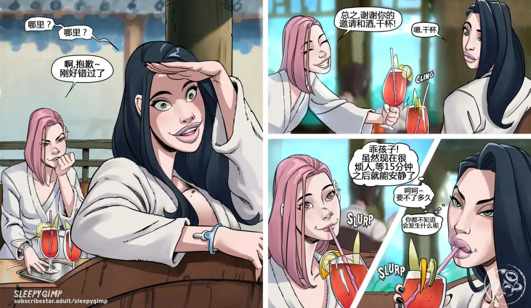 [Sleepygimp] Nancy Templeton - Nancy Templeton's Day Off Fhentai - Page 20