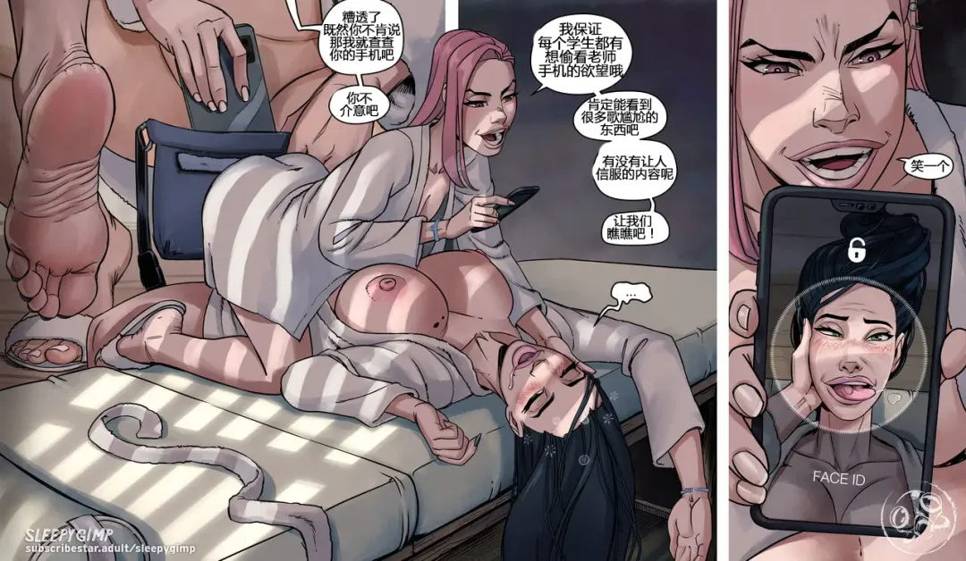 [Sleepygimp] Nancy Templeton - Nancy Templeton's Day Off Fhentai - Page 29