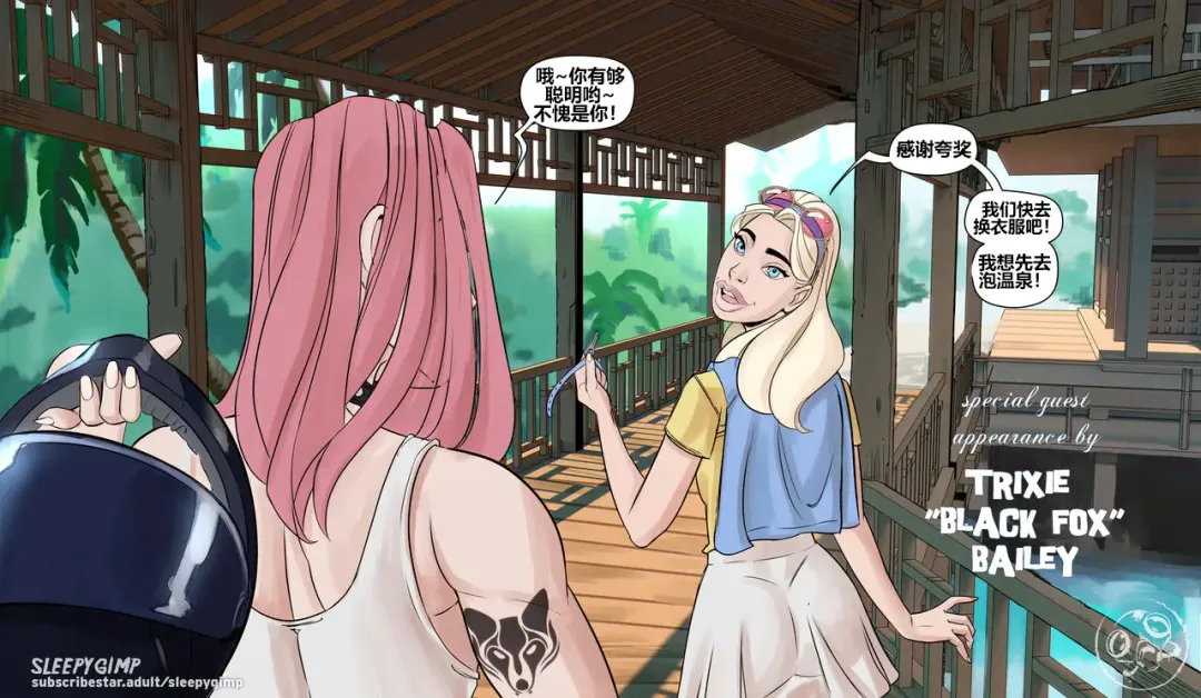 [Sleepygimp] Nancy Templeton - Nancy Templeton's Day Off Fhentai - Page 8