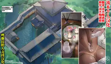 [Sleepygimp] Nancy Templeton - Nancy Templeton's Day Off - Fhentai