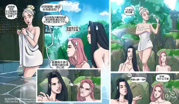 [Sleepygimp] Nancy Templeton - Nancy Templeton's Day Off Fhentai - Page 15