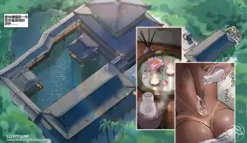 [Sleepygimp] Nancy Templeton - Nancy Templeton's Day Off Fhentai - Page 2