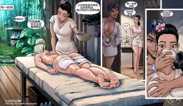 [Sleepygimp] Nancy Templeton - Nancy Templeton's Day Off Fhentai - Page 21