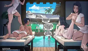 [Sleepygimp] Nancy Templeton - Nancy Templeton's Day Off Fhentai - Page 5