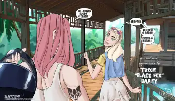 [Sleepygimp] Nancy Templeton - Nancy Templeton's Day Off Fhentai - Page 8