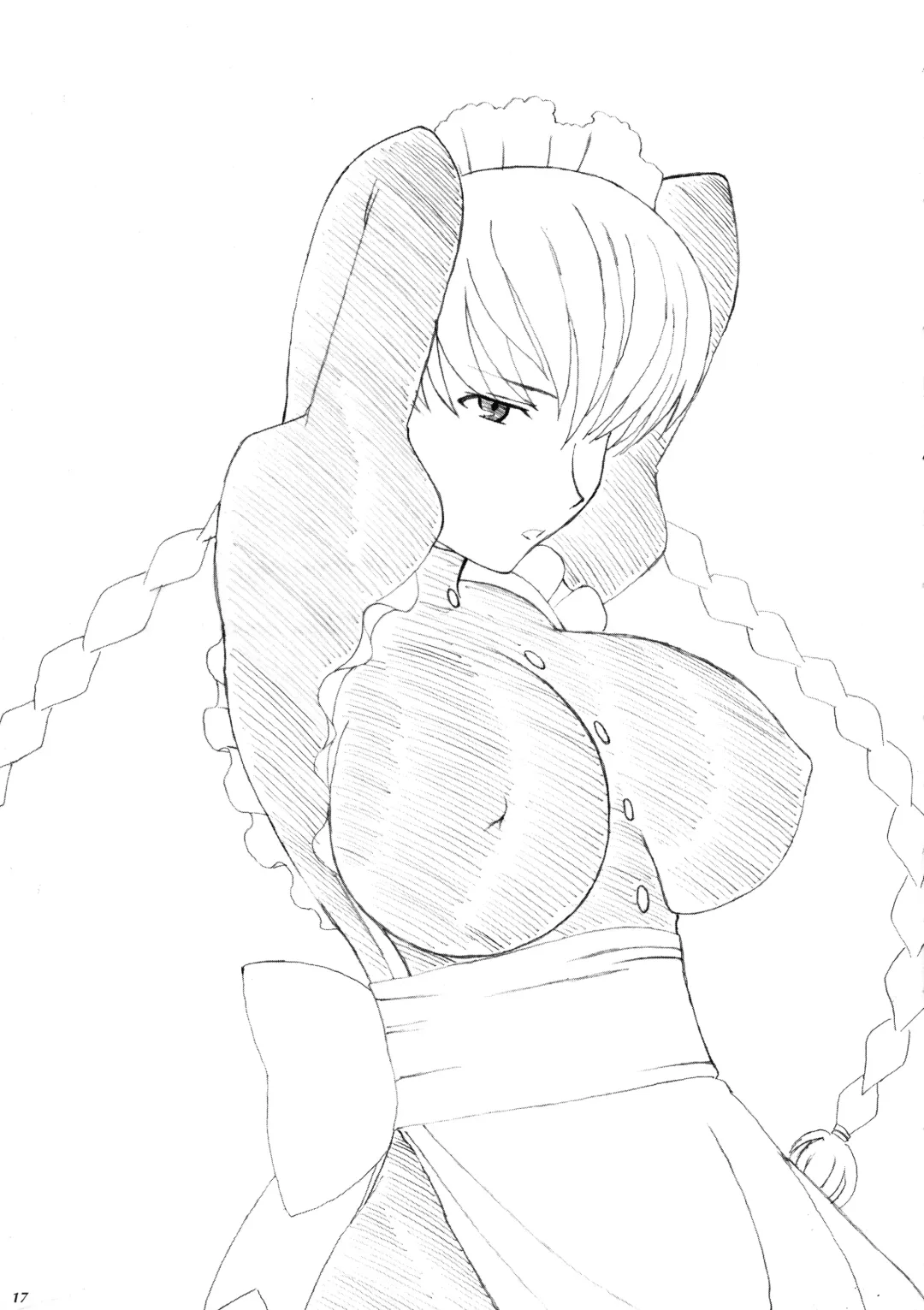 [Amanomiya Haruka] Resort Lovers Fhentai - Page 16