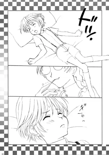 [Amanomiya Haruka] Resort Lovers Fhentai - Page 4