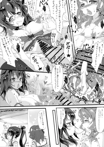 Hae furi spirits mod.4.0 Fhentai - Page 7