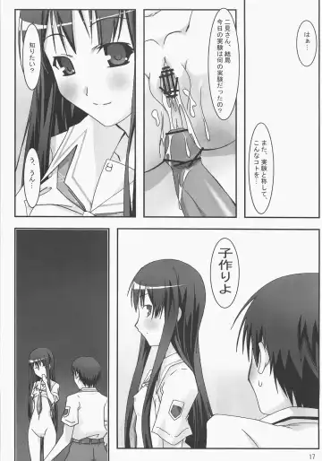 [Asama] Kiss Kiss Chu Chu! Fhentai - Page 16
