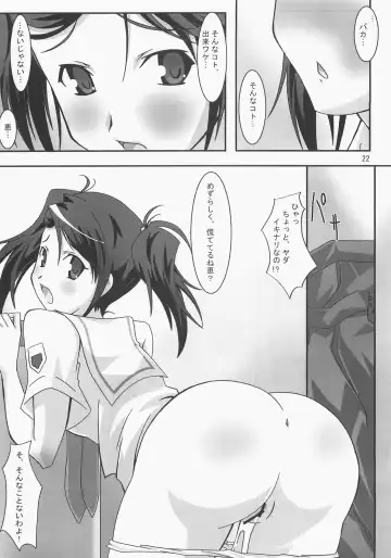 [Asama] Kiss Kiss Chu Chu! Fhentai - Page 21