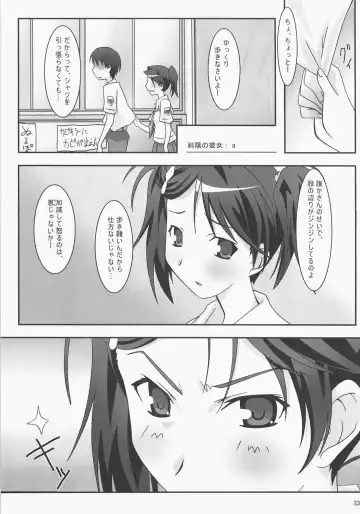 [Asama] Kiss Kiss Chu Chu! Fhentai - Page 32