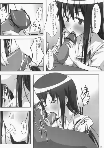 [Asama] Kiss Kiss Chu Chu! Fhentai - Page 7