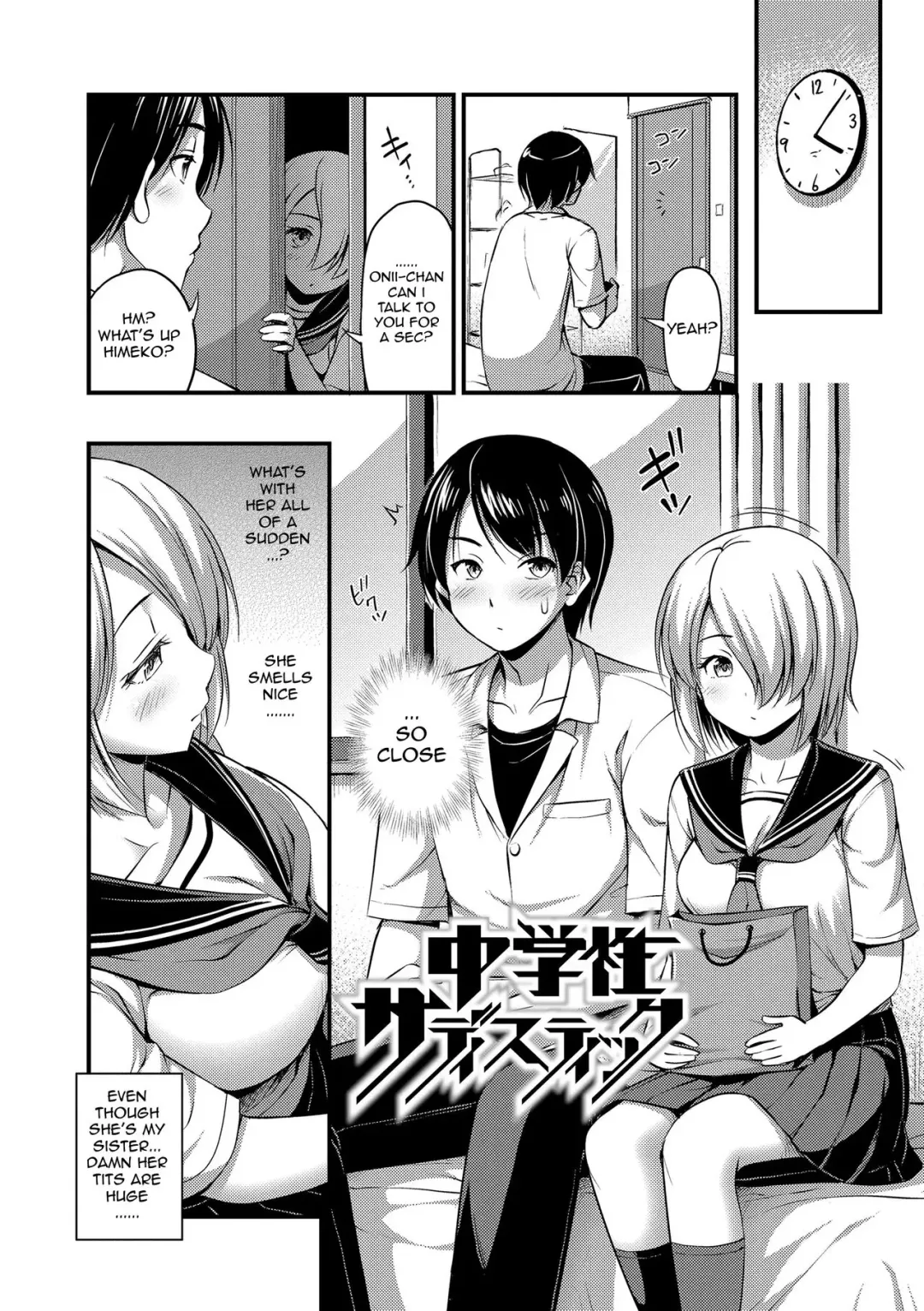 [Noise] Chuugakusei Sadistic | Sadistic Sex with a Middle Schooler Fhentai - Page 2