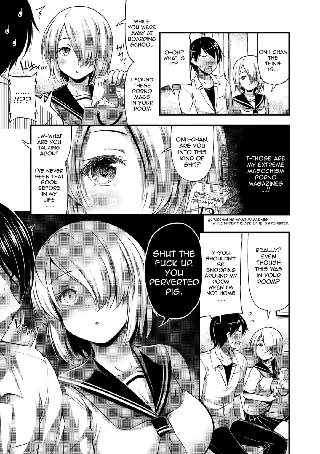 [Noise] Chuugakusei Sadistic | Sadistic Sex with a Middle Schooler Fhentai - Page 3