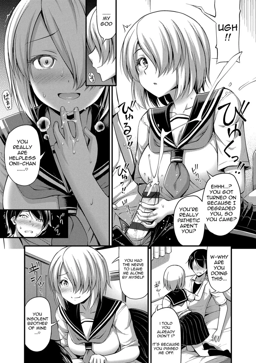 [Noise] Chuugakusei Sadistic | Sadistic Sex with a Middle Schooler Fhentai - Page 5