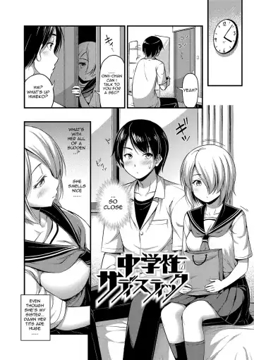 [Noise] Chuugakusei Sadistic | Sadistic Sex with a Middle Schooler Fhentai - Page 2