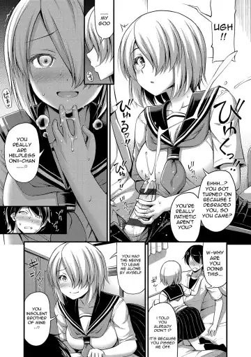 [Noise] Chuugakusei Sadistic | Sadistic Sex with a Middle Schooler Fhentai - Page 5