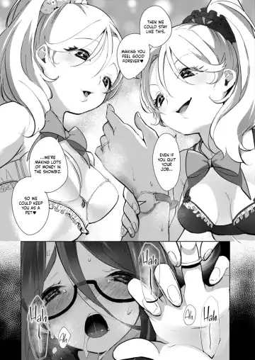 [Mokki] Geinou Katsudou wa Yuri Ecchi no Ato de Ch. 2 Fhentai - Page 15