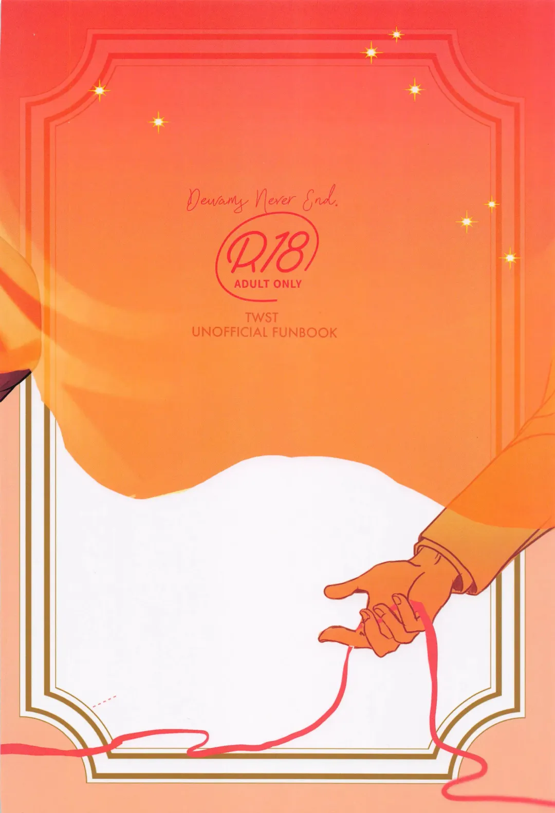 [Tokonatsu.] Dreams Never End. Fhentai - Page 35