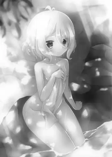 [Koshiriro] Chiccha na Aruji-sama to Sono 2 Fhentai - Page 4