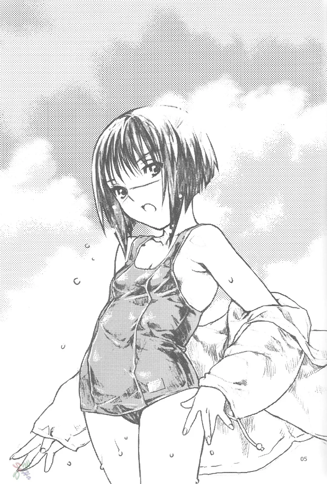 [Nekomata Naomi] Tetsu no Otome | Iron Virgin Fhentai - Page 3