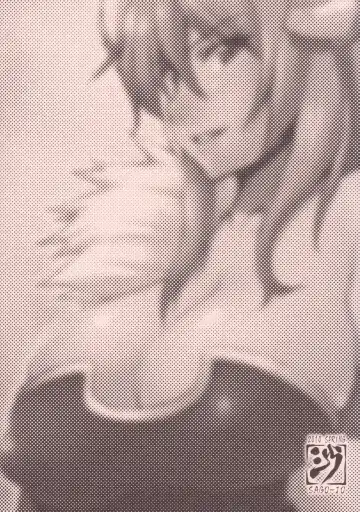 [Seura Isago] Bokura no Sei Fhentai - Page 14