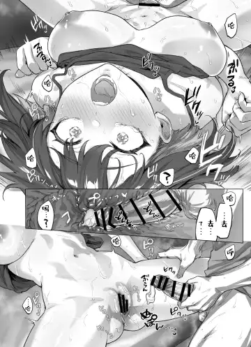 [Yakitomato] Tsundere-chan Fhentai - Page 24