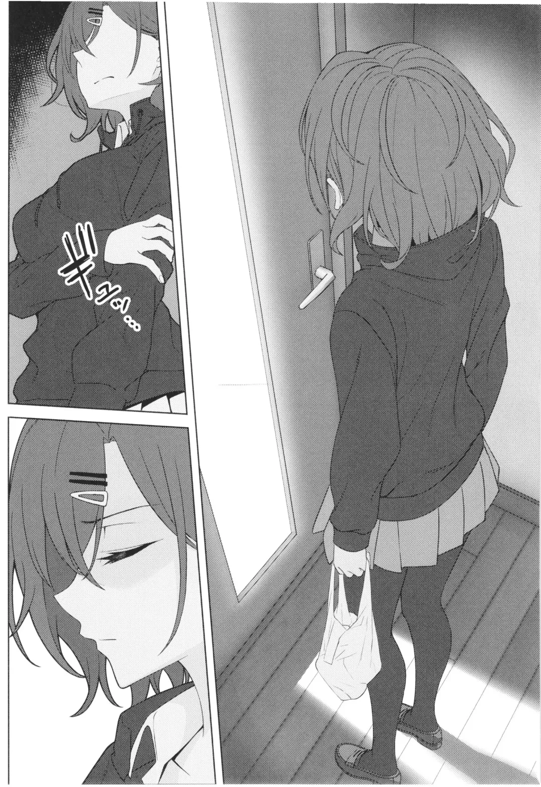 [Sori] good bye boundary colors Fhentai - Page 21