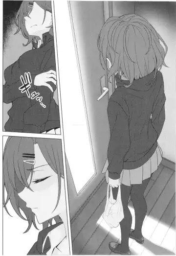 [Sori] good bye boundary colors Fhentai - Page 21