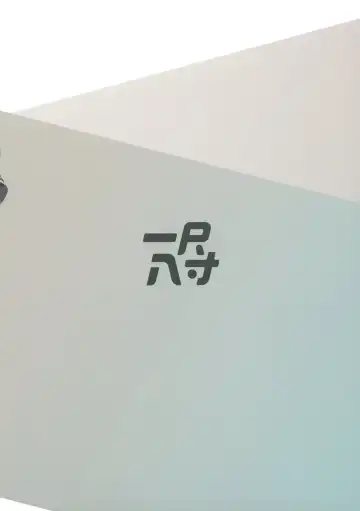 [Sori] good bye boundary colors Fhentai - Page 42