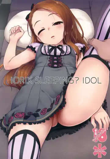 Read [Mamezou] IORIX SLEEPING? IDOL - Fhentai