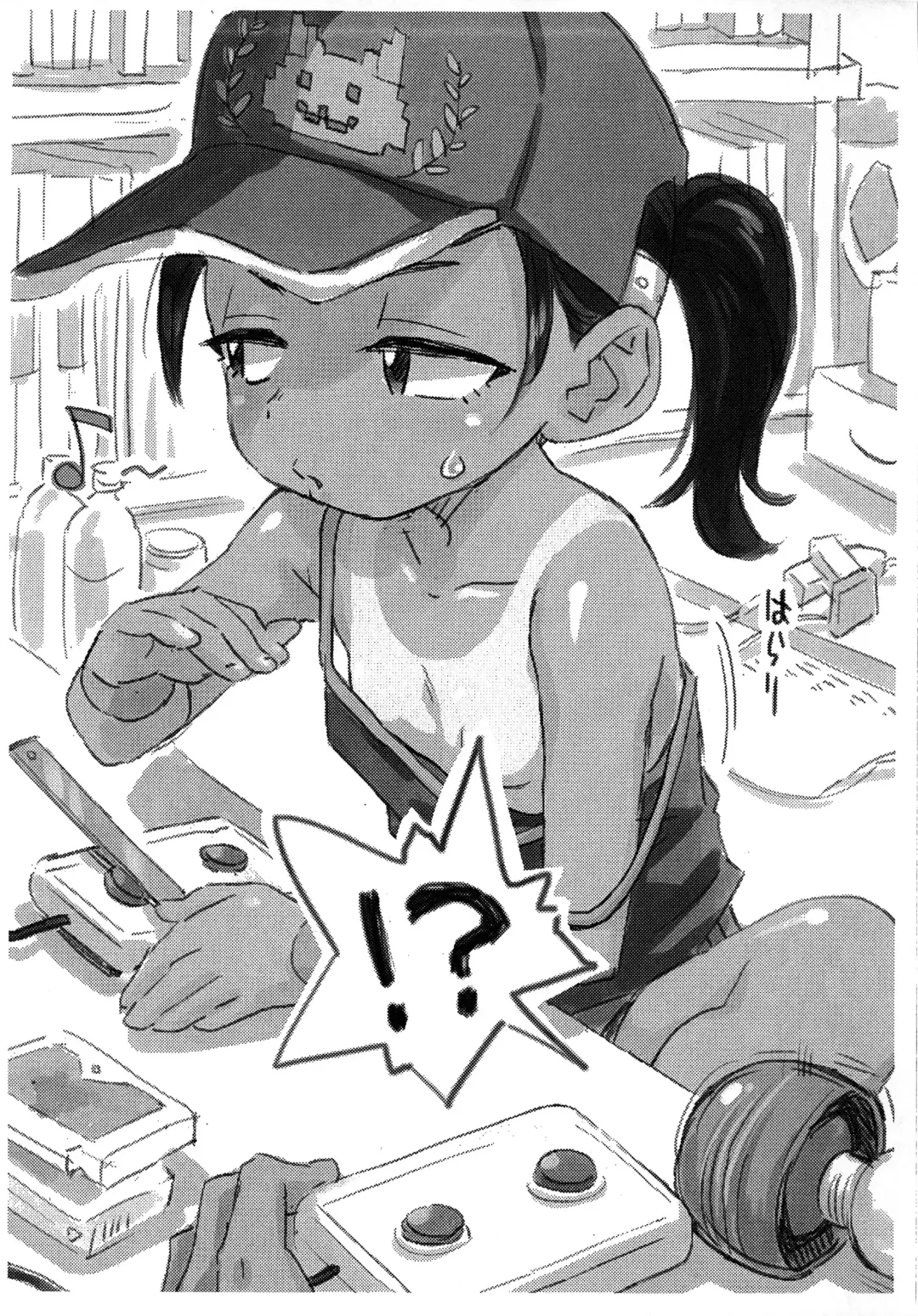 [Nishinozawa Kaorisuke] Game Hunter Koarashi-chan Otameshi-ban Fhentai - Page 6