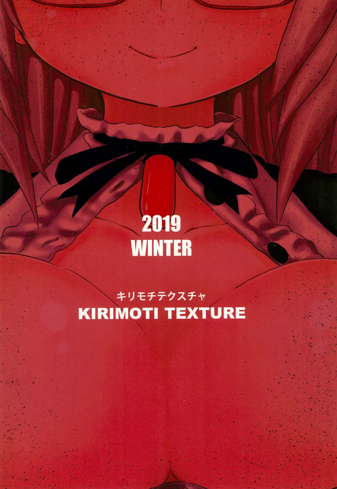 [Yoyoyoyou] 30 nichi go... Fhentai - Page 24