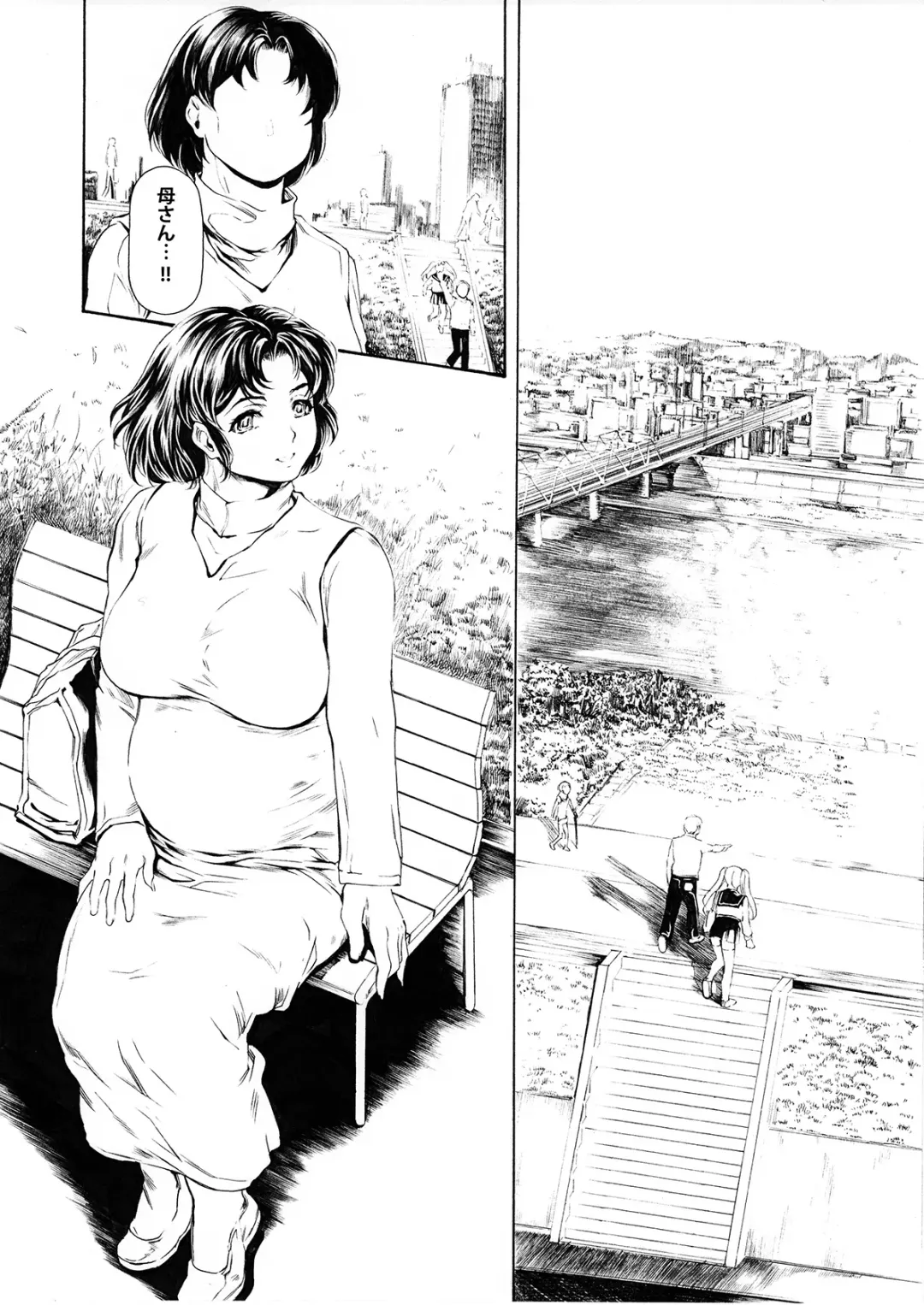 [Narita Kyousha] 9-Ji Kara 5-ji Made no Koibito Dai 14 wa Fhentai - Page 2