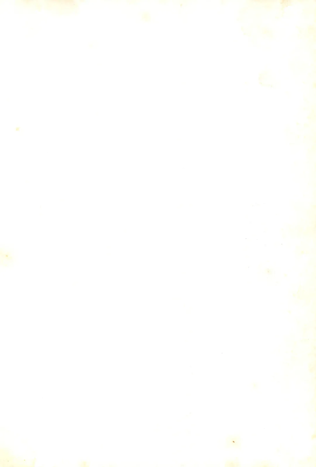 Hash, Hash Fhentai - Page 2