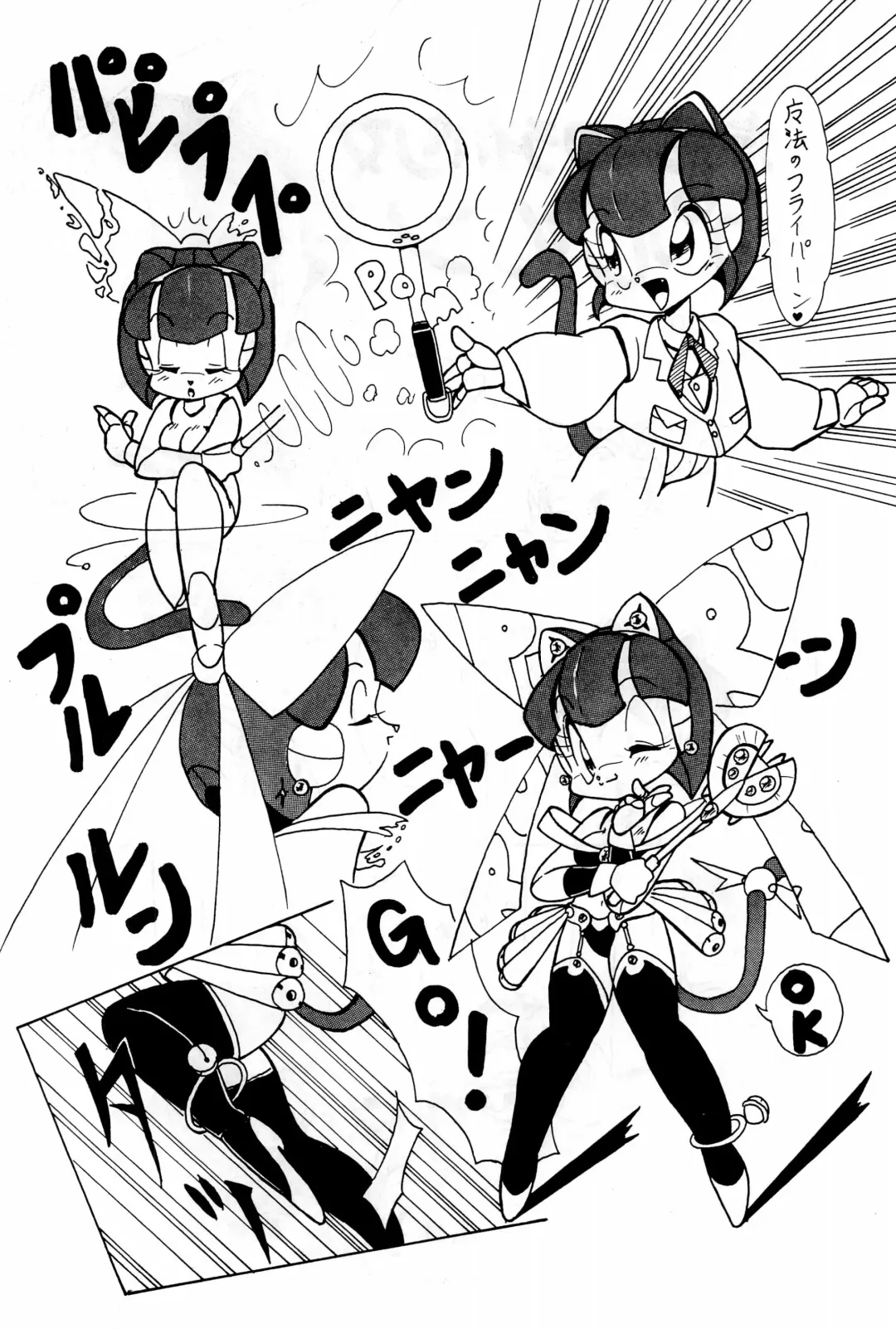 Hash, Hash Fhentai - Page 34