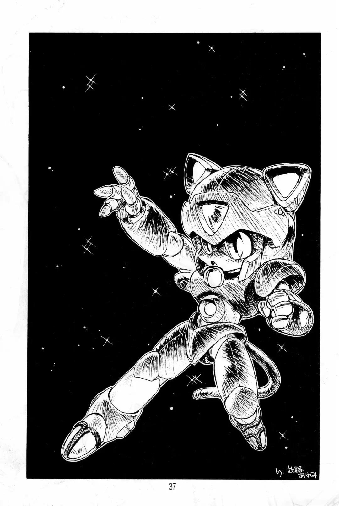 Hash, Hash Fhentai - Page 37