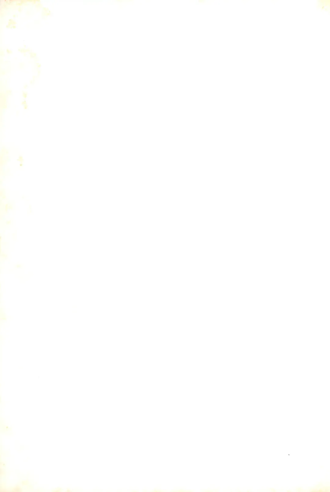 Hash, Hash Fhentai - Page 69