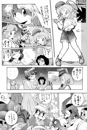 Hash, Hash Fhentai - Page 19