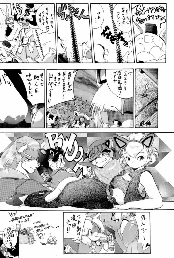 Hash, Hash Fhentai - Page 20