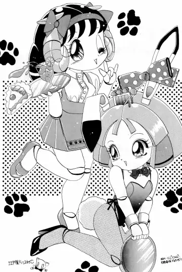 Hash, Hash Fhentai - Page 23