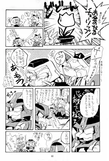 Hash, Hash Fhentai - Page 44