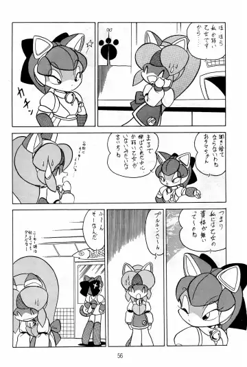 Hash, Hash Fhentai - Page 56