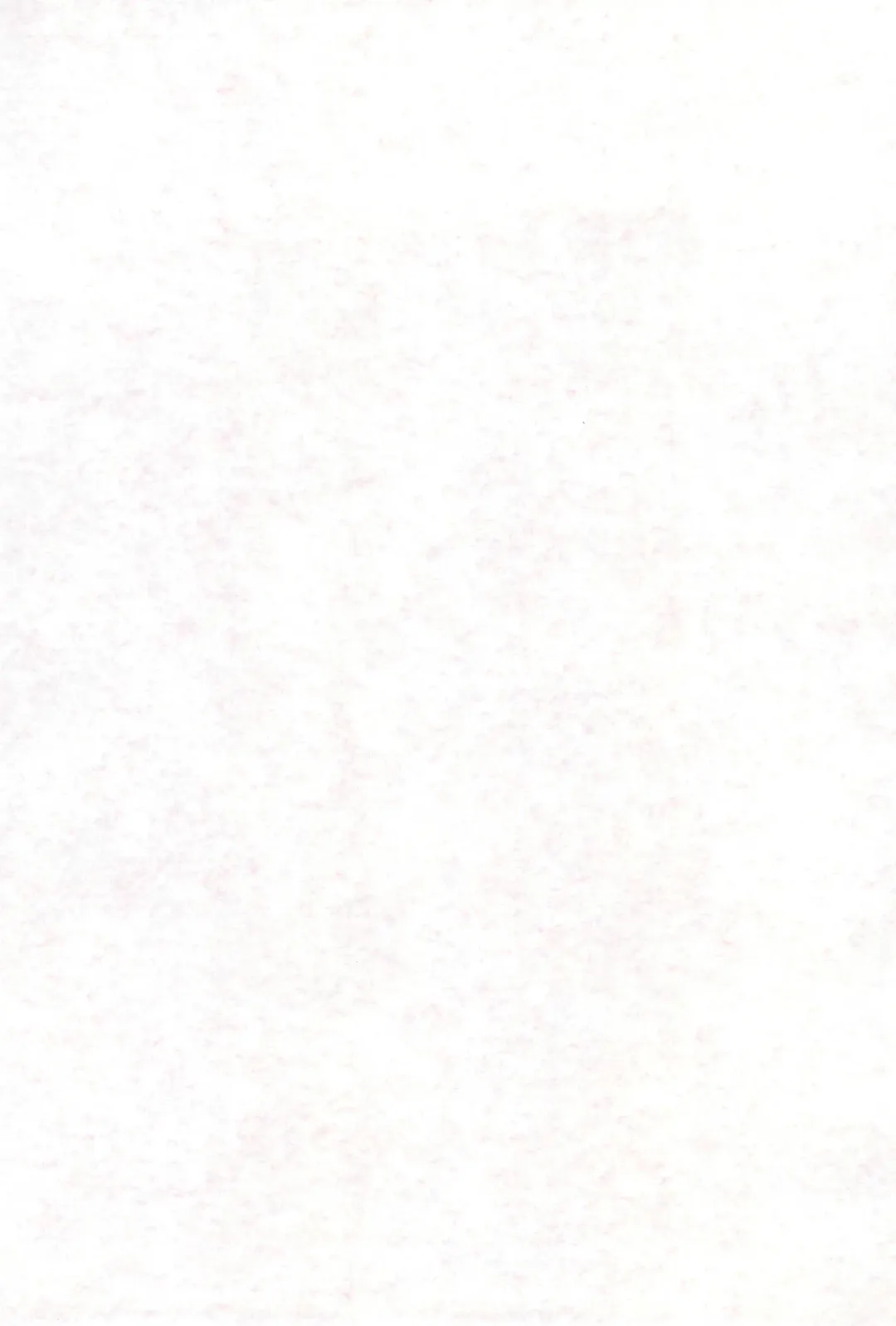 [Mayhare] Raspberry Times Volume 1 Fhentai - Page 3